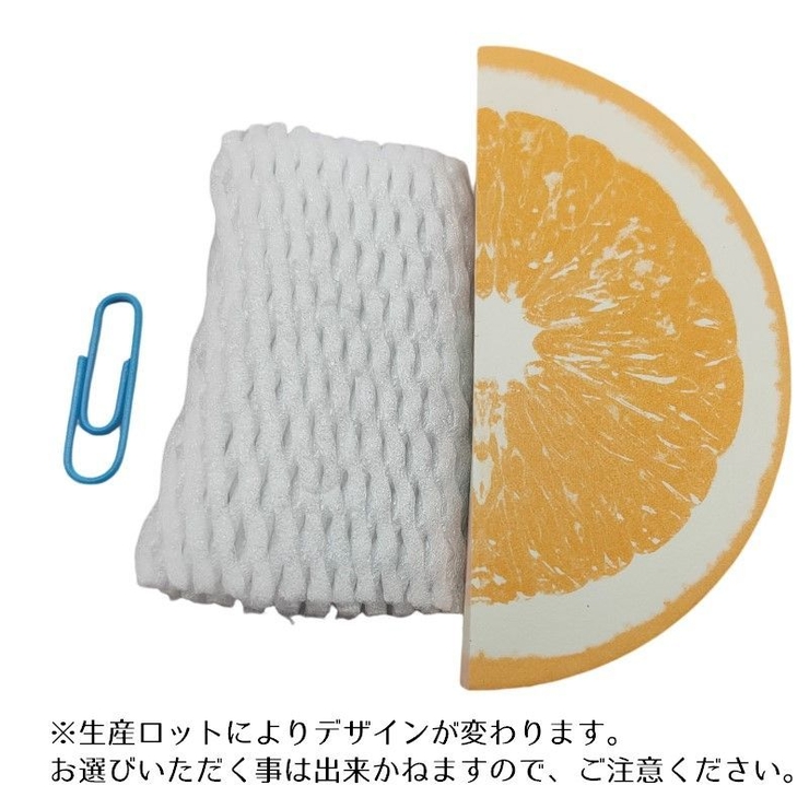 メモ帳 かわいい 面白い | PlusNao | 詳細画像7 