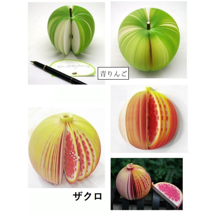 メモ帳 かわいい 面白い[品番：FQ000102783]｜PlusNao（プラスナオ）の