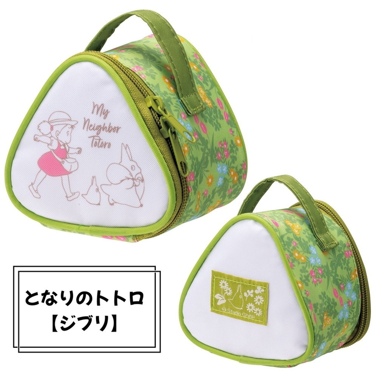 おにぎりケース 保冷 キャラクター | PlusNao | 詳細画像12 