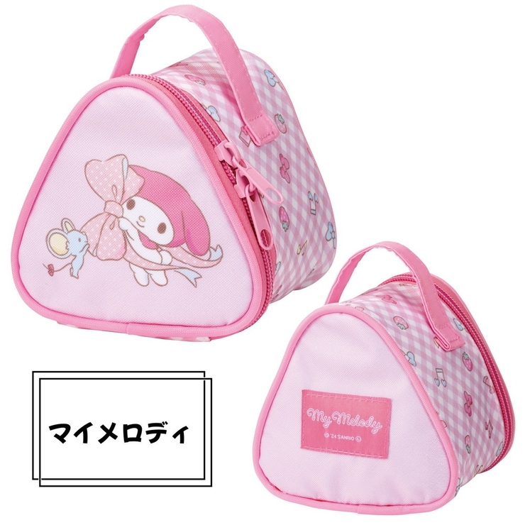 おにぎりケース 保冷 キャラクター | PlusNao | 詳細画像7 