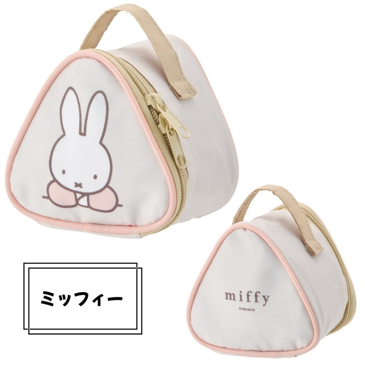 おにぎりケース 保冷 キャラクター | PlusNao | 詳細画像9 