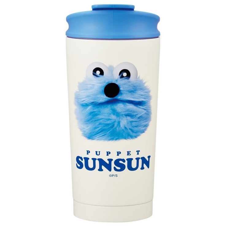 パペットスンスン サーモタンブラー 450ml | PlusNao | 詳細画像13 
