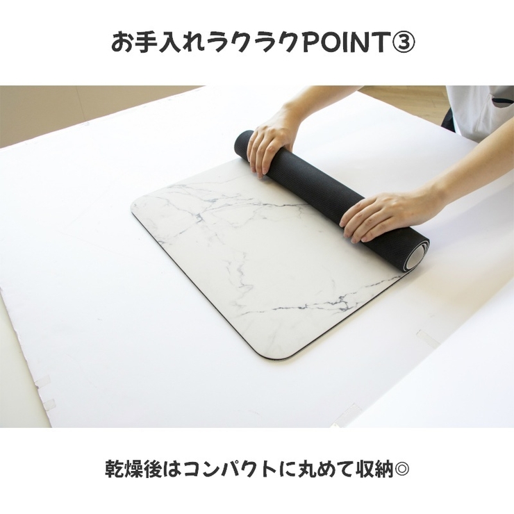 ソフトバスマット 珪藻土パウダー配合 滑りにくい | PlusNao | 詳細画像5 