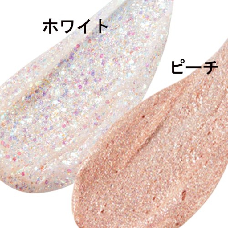 アイグリッター IBIM アイビム アイグリッター ラメ アイシャドウ 涙袋[品番