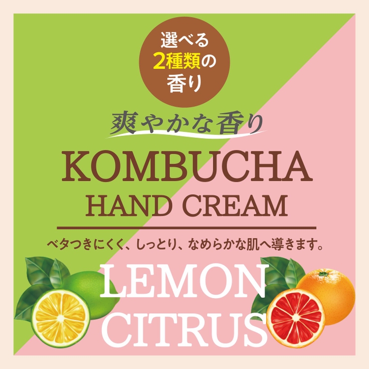 ハンドクリーム Today`s Cosme | POPBERRY | 詳細画像4 