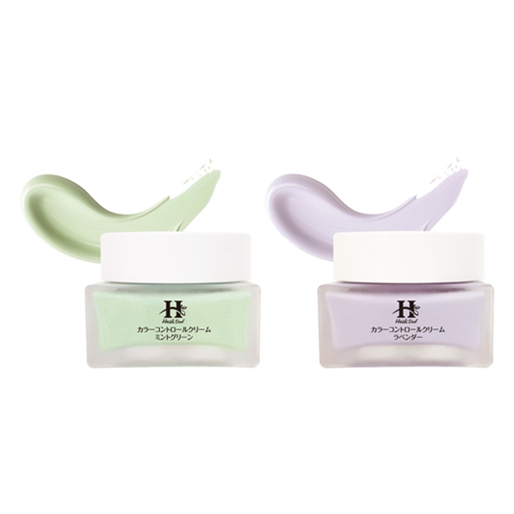 Heididorf ハイジドルフ ミルキーカラー ミントグリーン ラベンダー 品番 Pope Popberry ポップベリー のレディースファッション通販 Shoplist ショップリスト