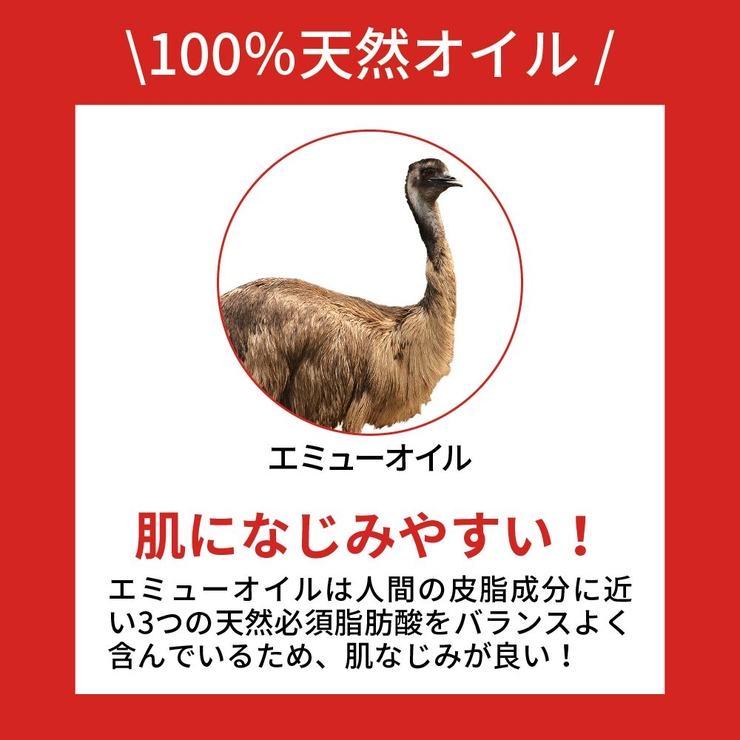 コウンバル 赤 フットクリーム | POPBERRY | 詳細画像3 