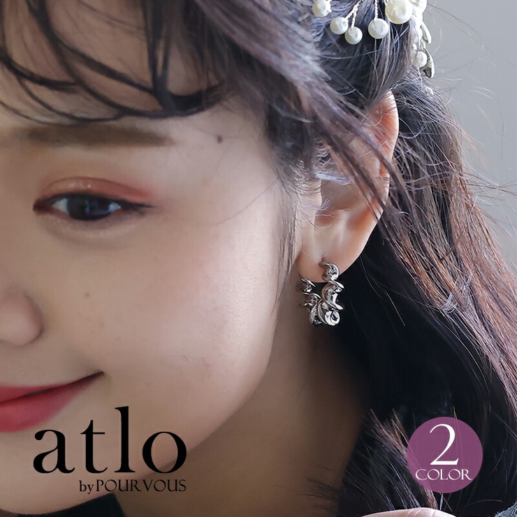 ピアス フープ フープピアス | PourVous | 詳細画像1 