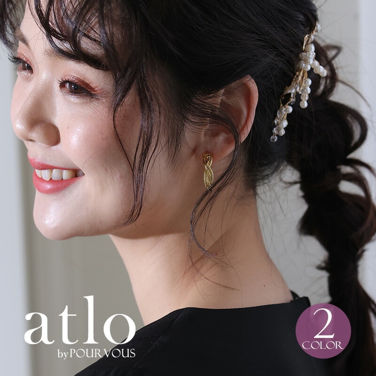 ピアス イヤリング 結婚式ピアス | PourVous | 詳細画像1 