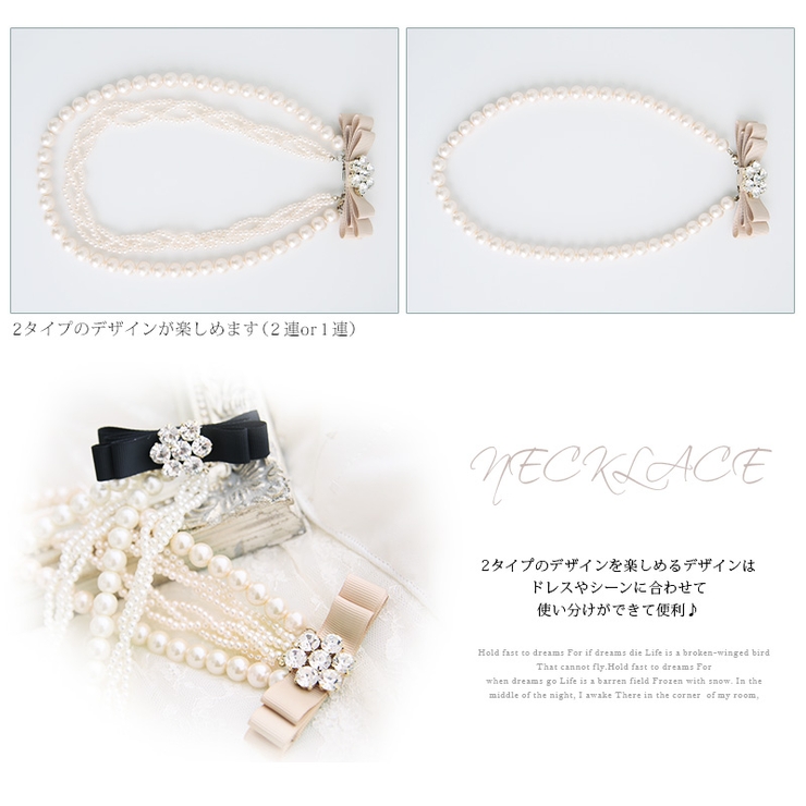 パールネックレス ネックレス 結婚式ネックレス | PourVous | 詳細画像6 