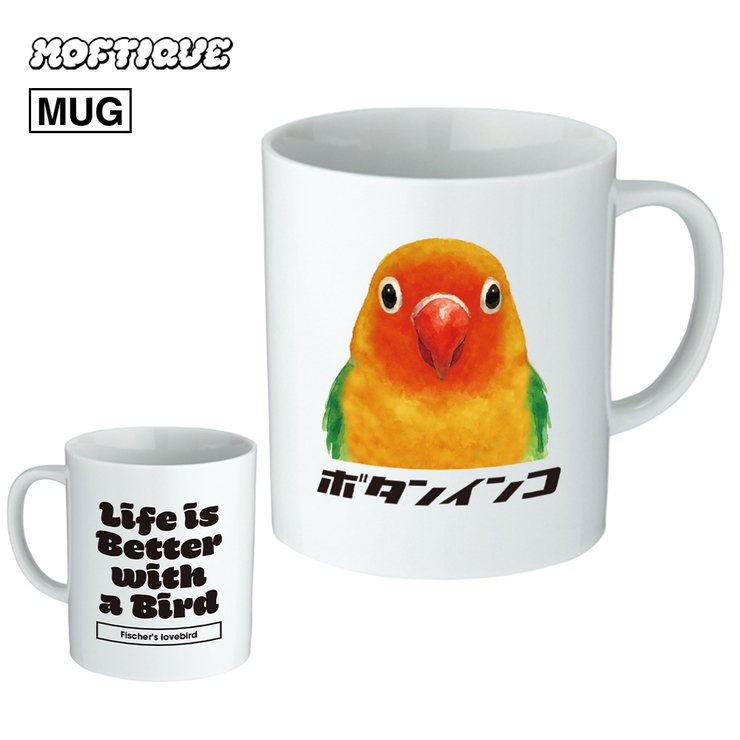 Moftique（モフティック） マグカップ アニマル | printrium | 詳細画像1 