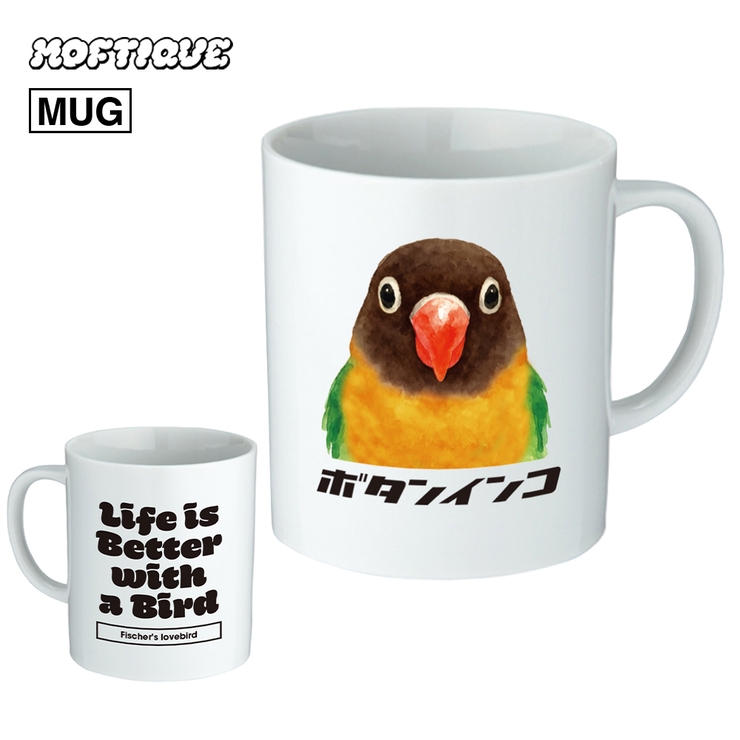 Moftique（モフティック） マグカップ アニマル | printrium | 詳細画像1 