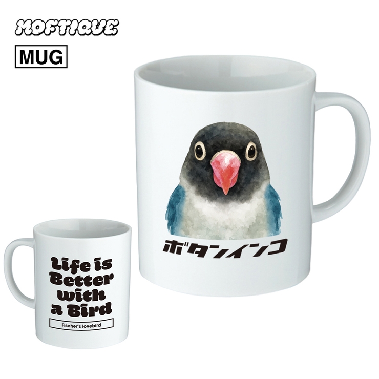 Moftique（モフティック） マグカップ アニマル | printrium | 詳細画像1 