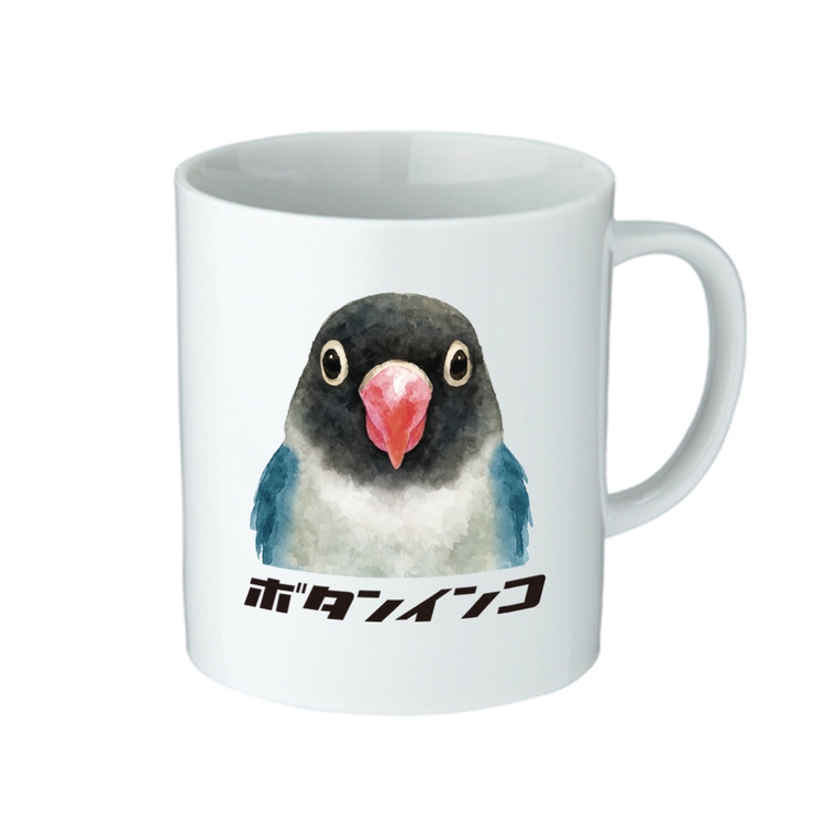 カラー-A | Moftique（モフティック） マグカップ アニマル | printrium