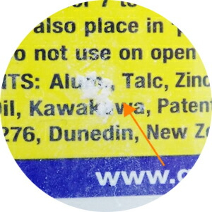 グランズレメディ レギュラー 50g（靴・靴下消臭剤） | PURECO HOUSE | 詳細画像2 