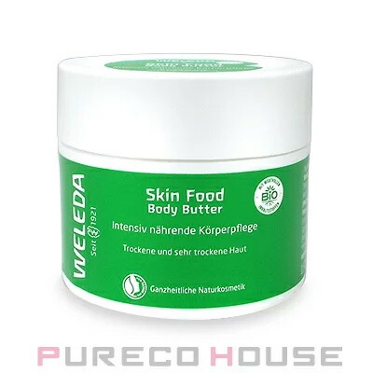 ヴェレダ スキンフード ボディバター 150ml[品番：PRCE0001560]｜PURECO  HOUSE（プレコハウス）のレディースファッション通販｜SHOPLIST（ショップリスト）