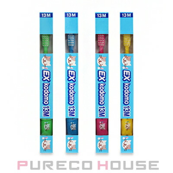 ライオン デント イーエックス コドモ 13M （子供用歯ブラシ） | PURECO HOUSE | 詳細画像2 
