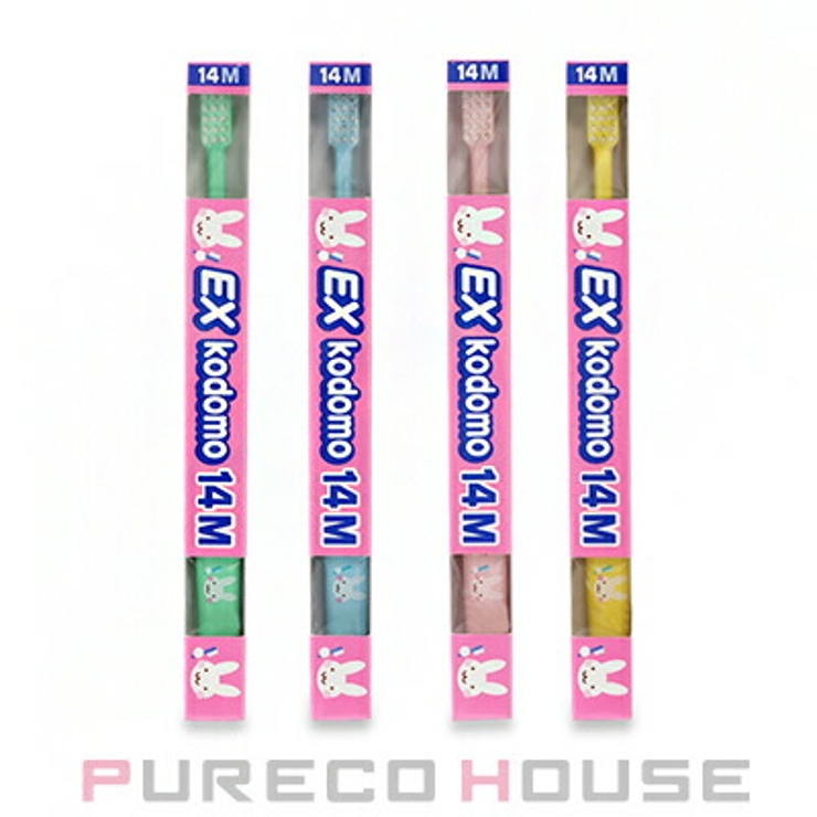 ライオン デント イーエックス コドモ 14M （子供用歯ブラシ） | PURECO HOUSE | 詳細画像2 