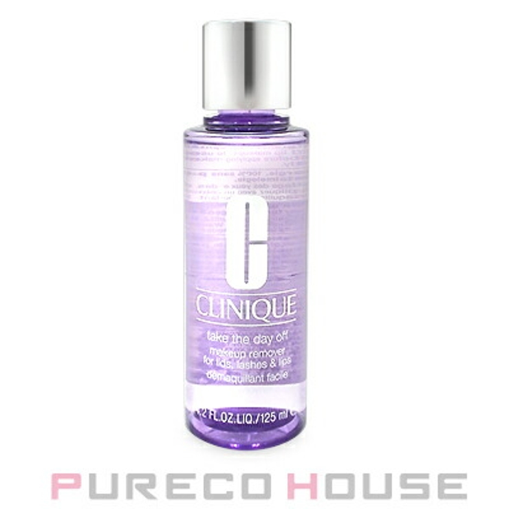 Clinique (クリニーク) テイク ザ デイ オフ 125ml | PURECO HOUSE | 詳細画像1 