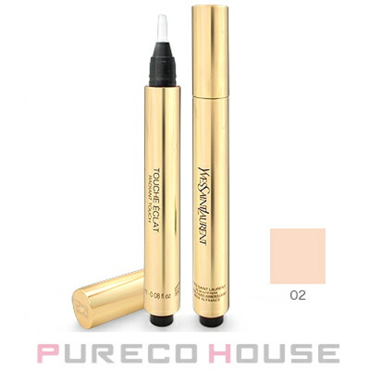 イヴサンローラン ラディアントタッチ (部分用ファンデーション) | PURECO HOUSE | 詳細画像1 