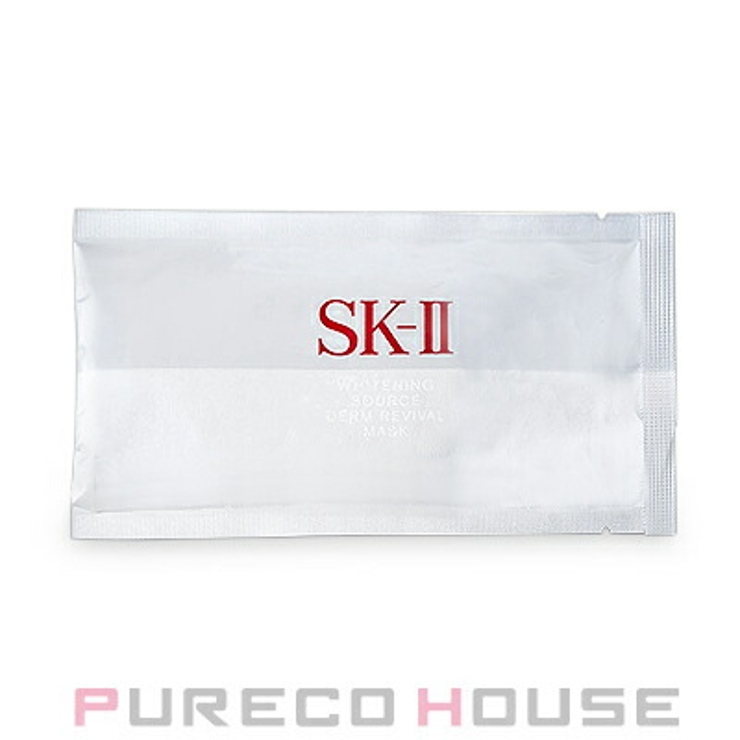 SKII ホワイトニング ソース | PURECO HOUSE | 詳細画像1 