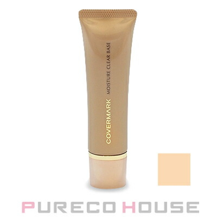 カバーマーク モイスチュア クリア ベース SPF35/PA++ 25g[品番