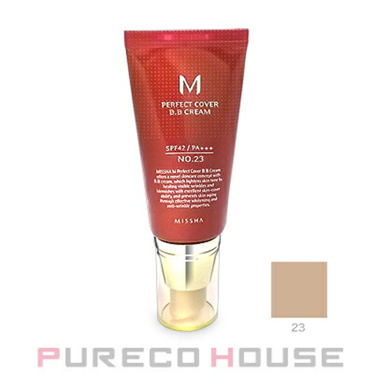 ミシャ BBクリーム UV SPF42 PA+++ #23 50ml[品番：PRCE0000167