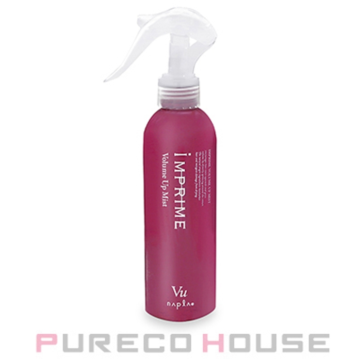 ナプラ インプライム ボリューム アップ ミスト 200ml | PURECO HOUSE | 詳細画像1 