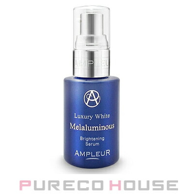 アンプルール ラグジュアリーホワイト メラルミナス 30ml | PURECO HOUSE | 詳細画像1 