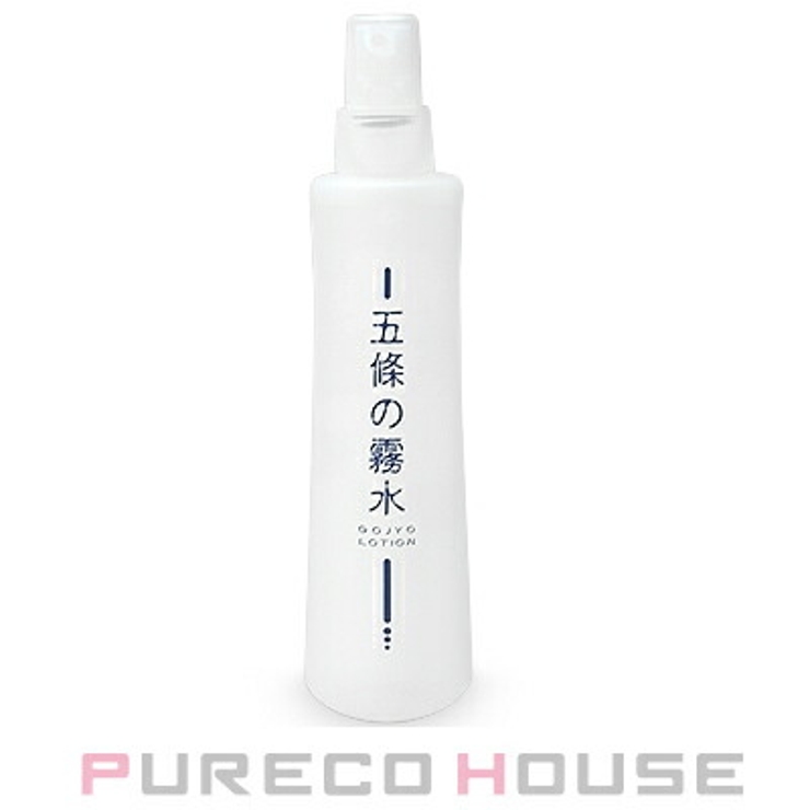 五條の霧水 ベーシック(全身ローション) 200ml | PURECO HOUSE | 詳細画像1 