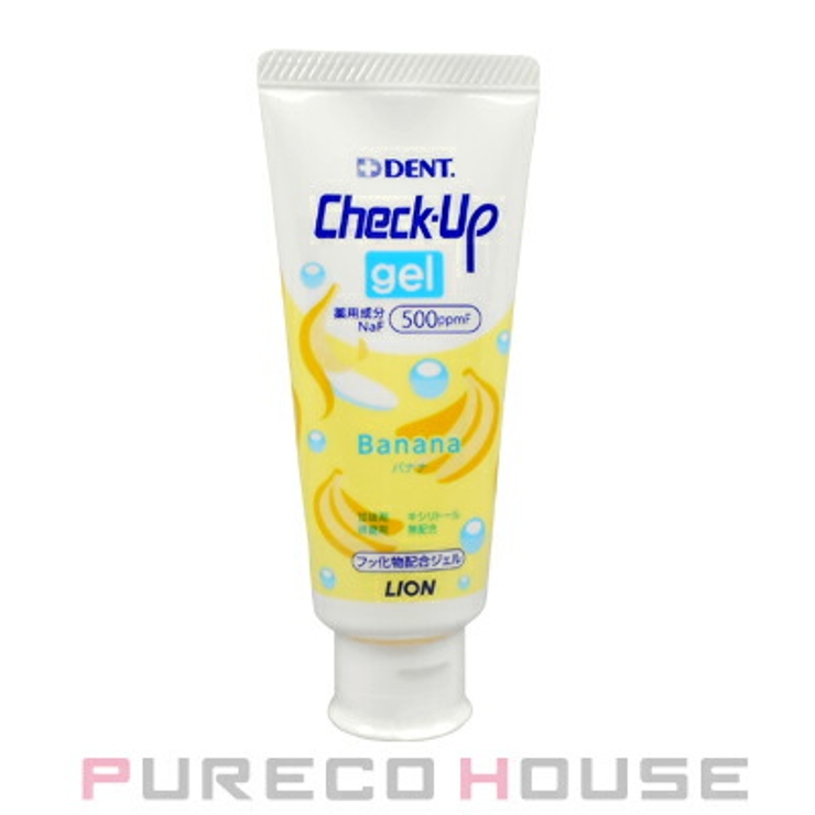 ライオン デント チェックアップ[品番：PRCE0000325]｜PURECO  HOUSE（プレコハウス）のレディースファッション通販｜SHOPLIST（ショップリスト）
