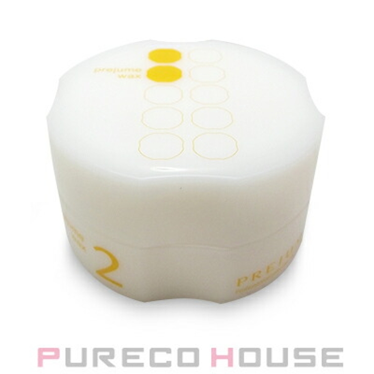 ミルボン プレジューム ワックス 2 90g[品番：PRCE0000349]｜PURECO  HOUSE（プレコハウス）のレディースファッション通販｜SHOPLIST（ショップリスト）