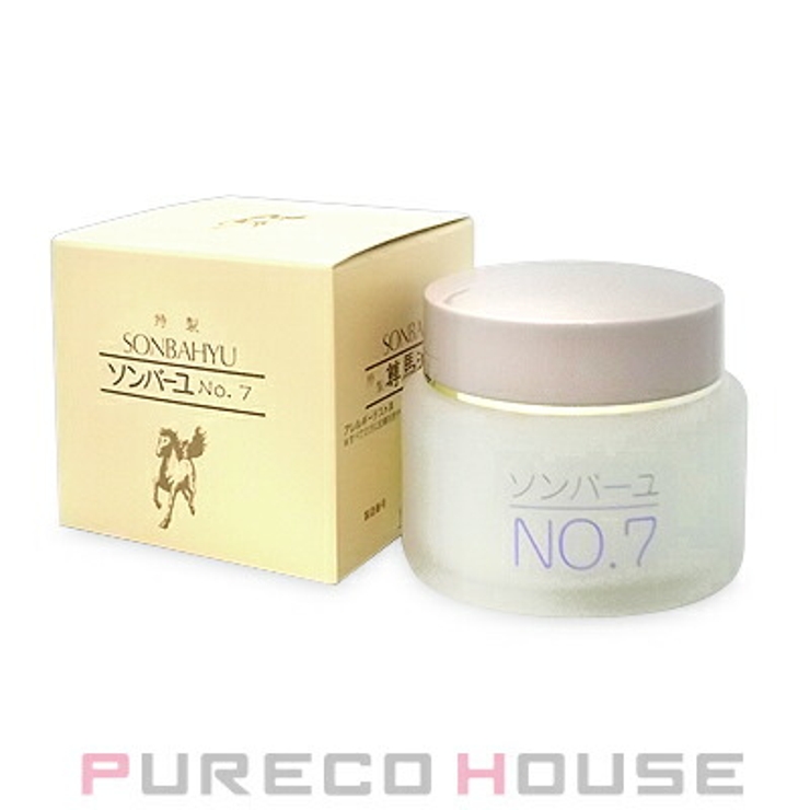 薬師堂 ソンバーユ No.7 60ml | PURECO HOUSE | 詳細画像1 
