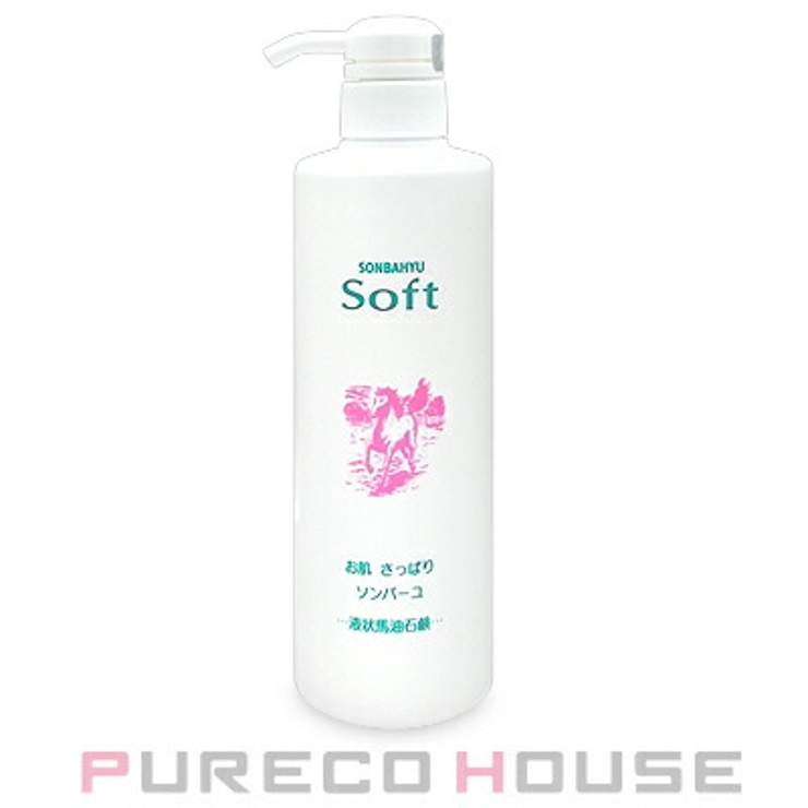 薬師堂 ソンバーユ ソフト 450ml | PURECO HOUSE | 詳細画像1 