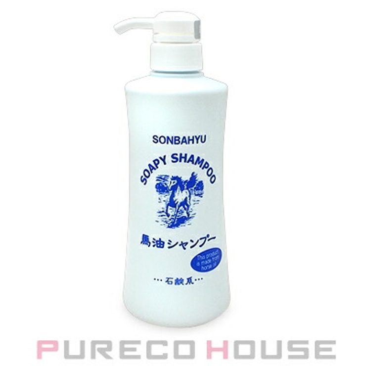 薬師堂 ソンバーユ 馬油シャンプー 400ml | PURECO HOUSE | 詳細画像1 