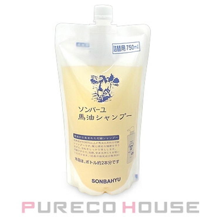 薬師堂 ソンバーユ 馬油シャンプー 750ml (レフィル) | PURECO HOUSE | 詳細画像1 
