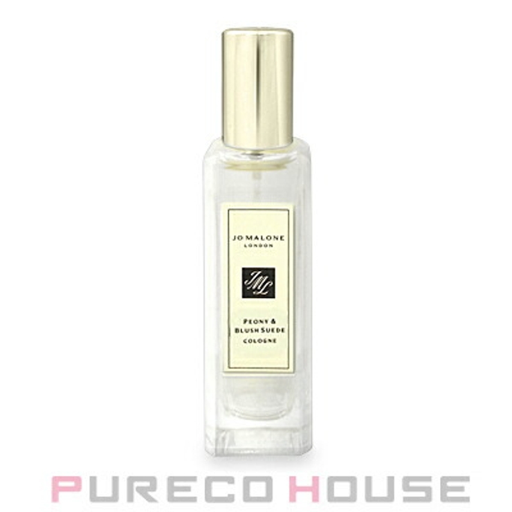 【ギフトボックス リボン付き】 JOMALONE（ジョーマローン） | PURECO HOUSE | 詳細画像1 