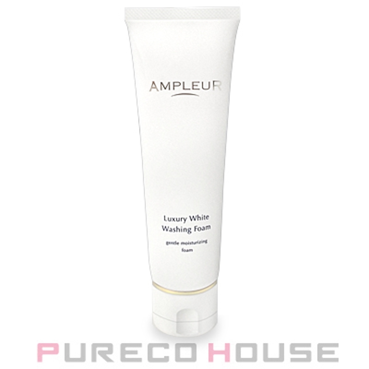 アンプルール ラグジュアリーホワイト ウォッシングフォームN 130g | PURECO HOUSE | 詳細画像1 