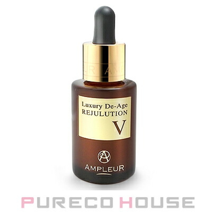 アンプルール ラグジュアリー・デ・エイジ リジュリューションV 32ml | PURECO HOUSE | 詳細画像1 
