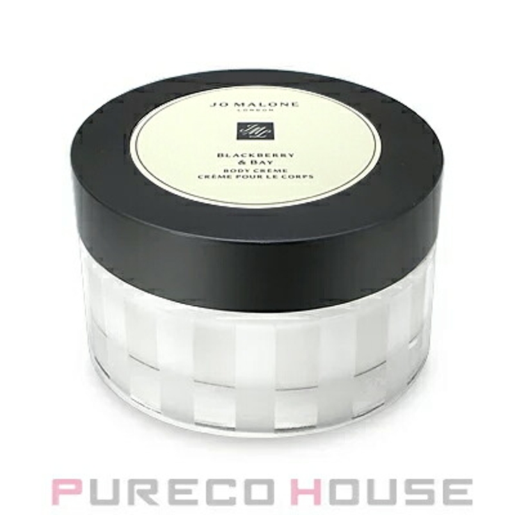 【ギフトボックス リボン付き】 JOMALONE（ジョーマローン） | PURECO HOUSE | 詳細画像1 