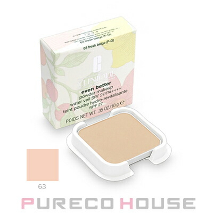 Clinique (クリニーク) イーブン | PURECO HOUSE | 詳細画像1 