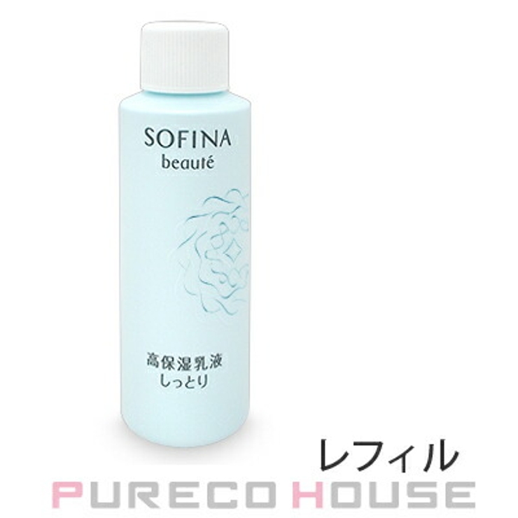 花王ソフィーナ ボーテ 高保湿乳液 しっとり （レフィル） 60g | PURECO HOUSE | 詳細画像1 