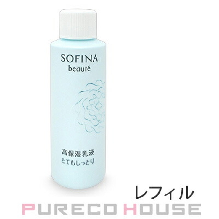 花王ソフィーナ ボーテ 高保湿乳液 とてもしっとり （レフィル） 60g | PURECO HOUSE | 詳細画像1 