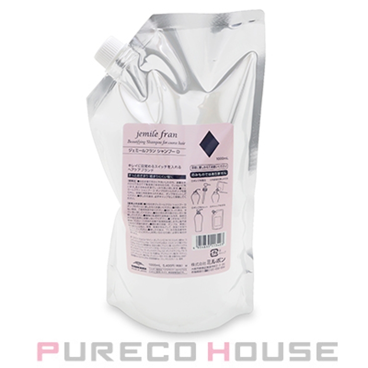 ミルボン ジェミールフラン シャンプー D （ダイヤ） レフィル 1000ml | PURECO HOUSE | 詳細画像1 
