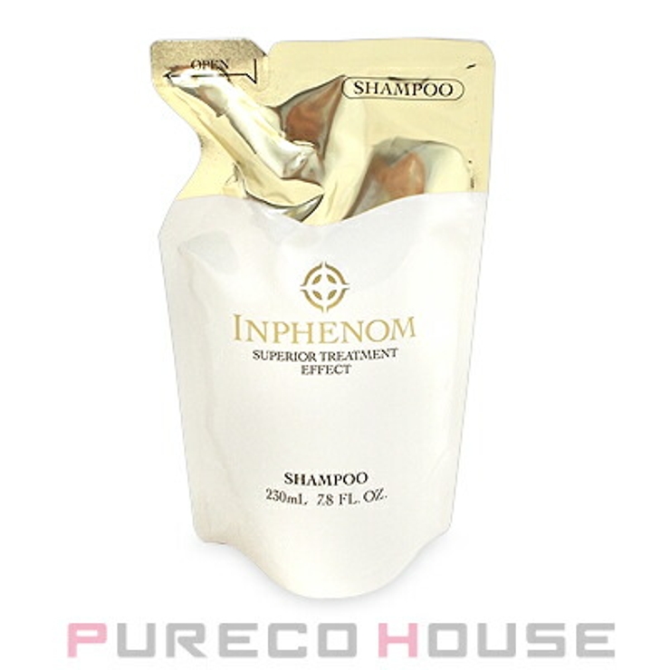 ミルボン インフェノム シャンプー （レフィル） 230ml | PURECO HOUSE | 詳細画像1 