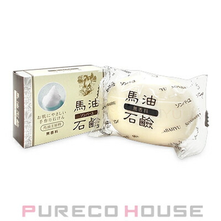 薬師堂 ソンバーユ 馬油石鹸 無香料 85g | PURECO HOUSE | 詳細画像1 