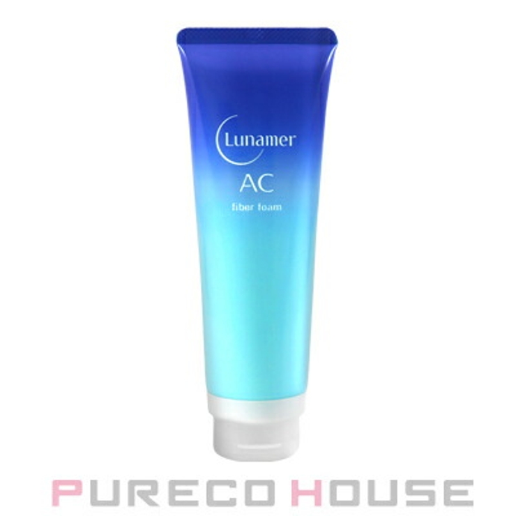 ルナメア AC ファイバーフォーム (洗顔料) 120g | PURECO HOUSE | 詳細画像1 