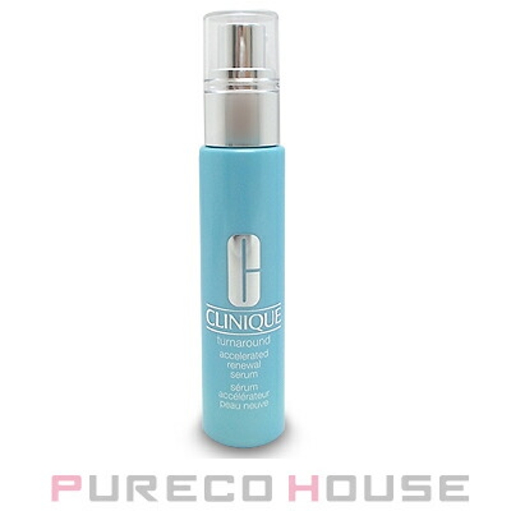 クリニーク ターンアラウンド セラム AR 50ml | PURECO HOUSE | 詳細画像1 