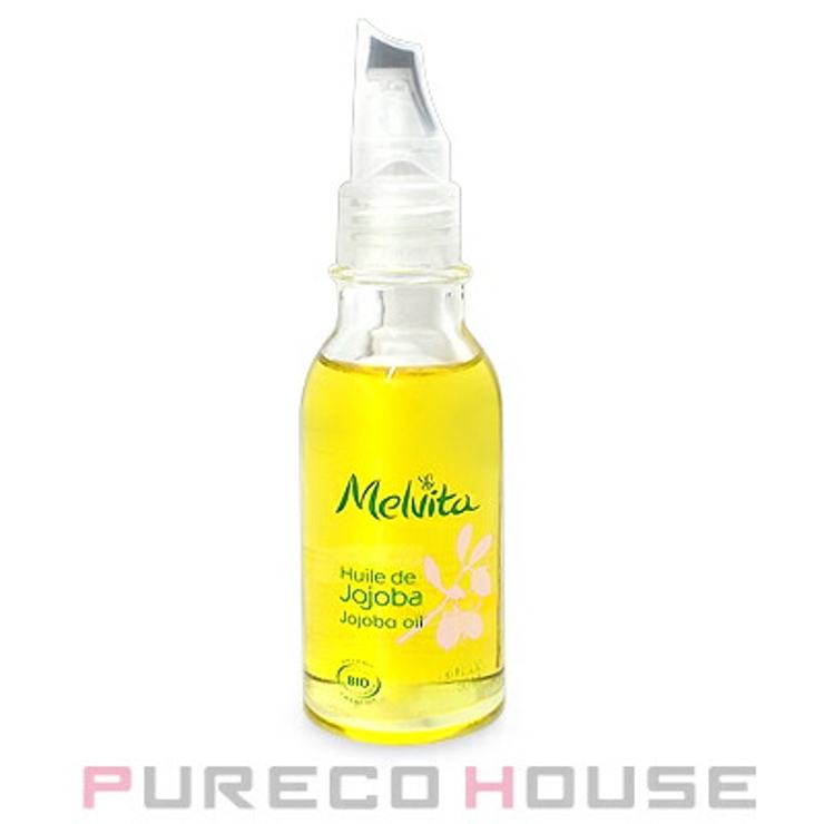 Melvita (メルヴィータ) ビオオイル ホホバオイル 50ml 新パケ[品番：PRCE0003476]｜PURECO  HOUSE（プレコハウス）のレディースファッション通販｜SHOPLIST（ショップリスト）