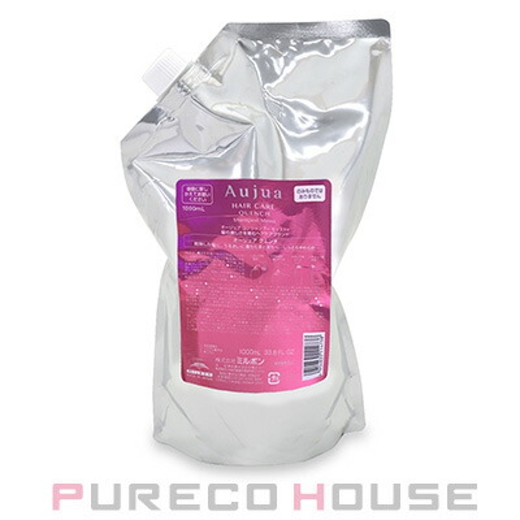 ミルボン オージュア QU | PURECO HOUSE | 詳細画像1 